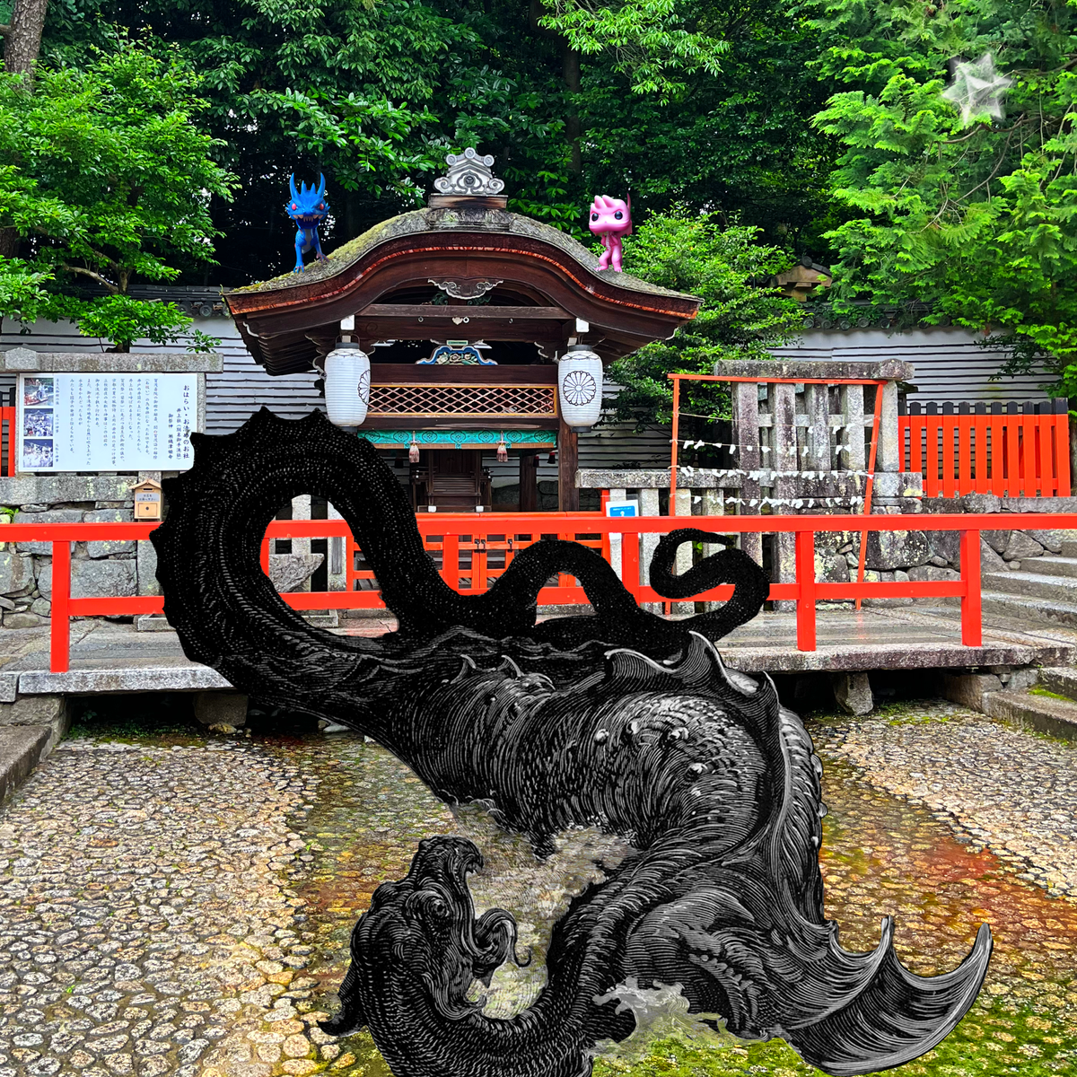 Leviathan: the Dragon of Love that connects the ancient Hebrews and Japanese